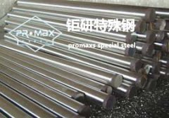 1.2738材料成份，1.2378材料有什么性能