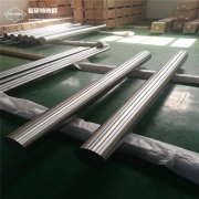 1.2738材料的用途，2738模具鋼材有良好的拋光性